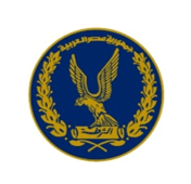 هيئة النيابة العامة